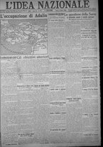 giornale/TO00185815/1919/n.91, 5 ed